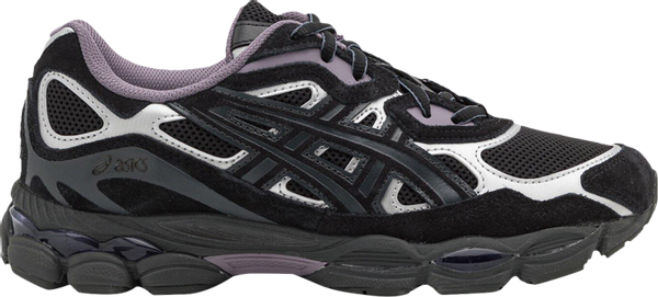 Gel NYC 'Black Graphite Grey Purple'