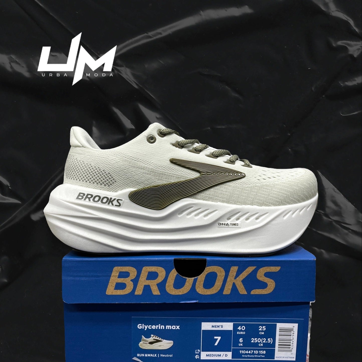 Brooks Glycerin Max Cream Olive