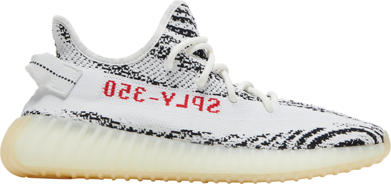 Yeezy 350 V2 'Zebra'