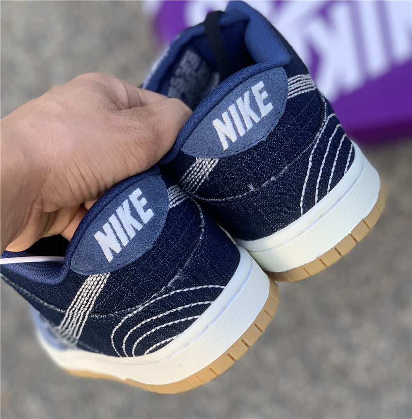 SB Dunk Low PRM “Sashiko”
