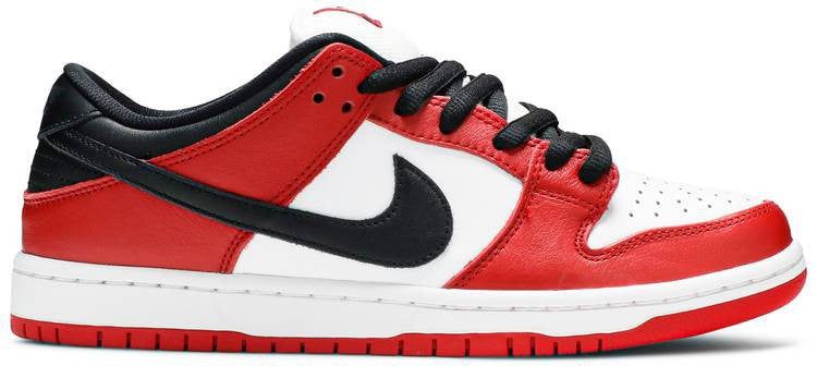 Dunk Low SB 'J-Pack Chicago'