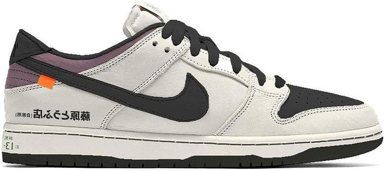 Dunk Low "AE86"
