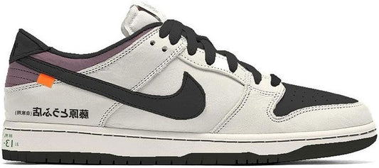 Dunk Low "AE86"