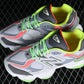 9060 'Glow'