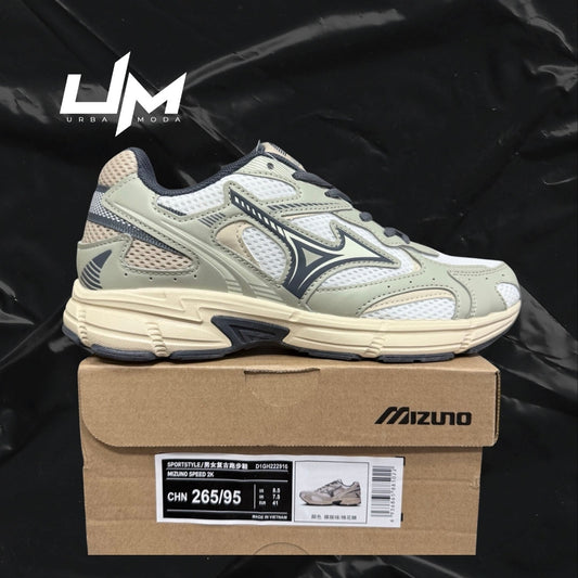 Mizuno Speed 2K Cream Sage Pink
