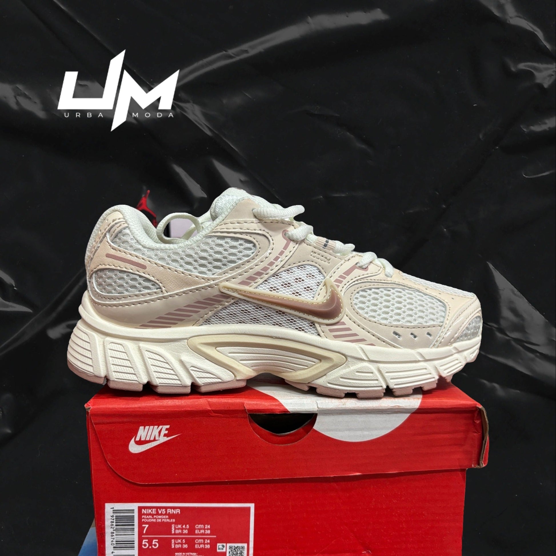Nike V5 RNR Cream Beige