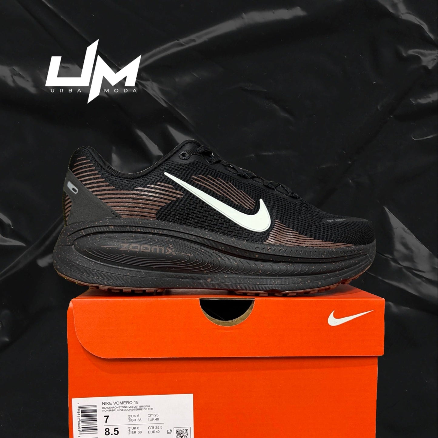 Nike Vomero 18 Black Brown