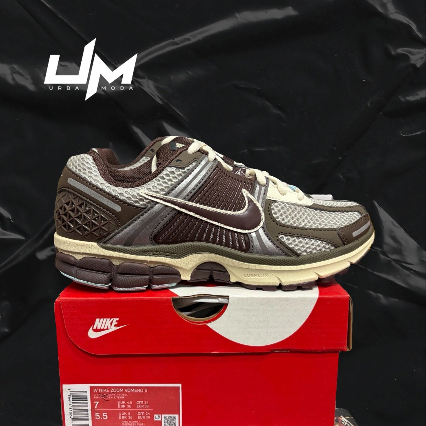 Nike Zoom Vomero 5 Brown Cream
