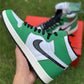 1 High OG “Lucky Green”